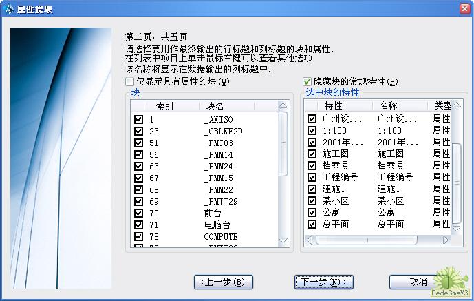 圖片點擊可在新窗口打開查看