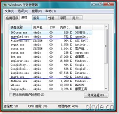 捕獲z