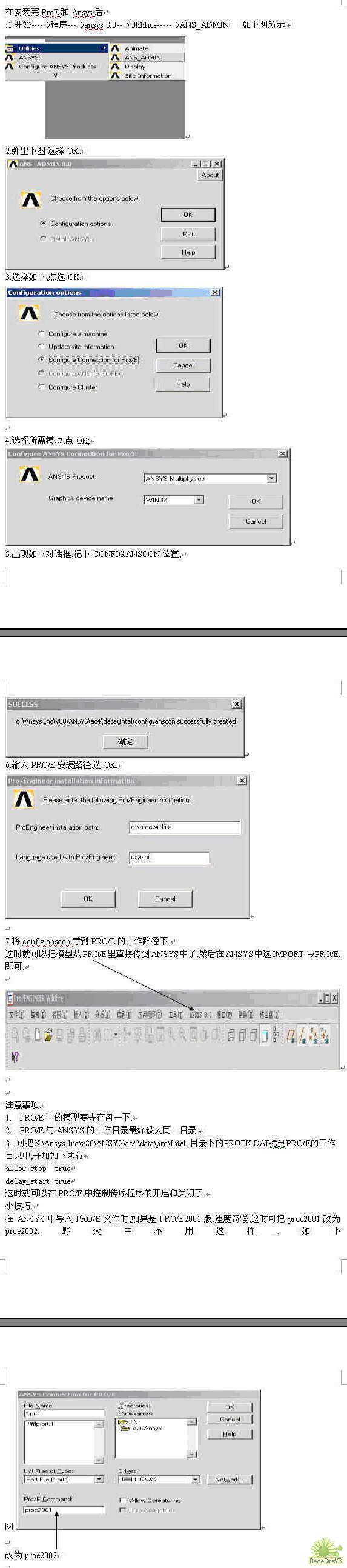 按此在新窗口瀏覽圖片