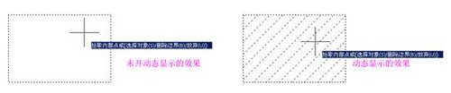 個性設計利器之中望CAD圖案填充