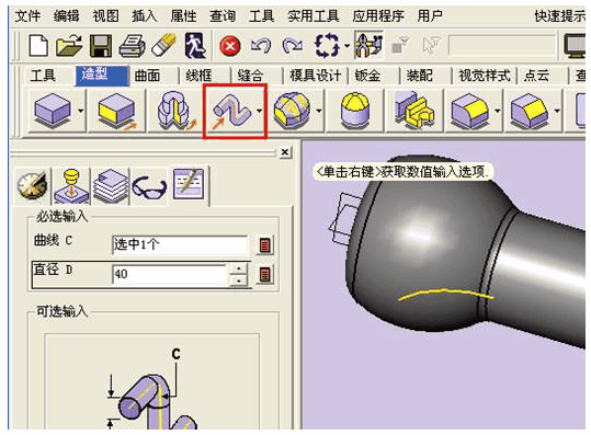 Click here to open new window