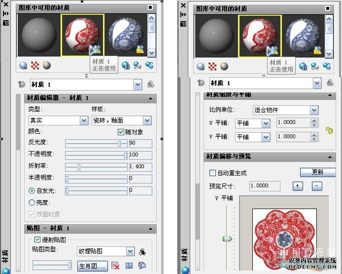 AutoCAD渲染教程：如何在高版本中貼圖渲染_中國教程網
