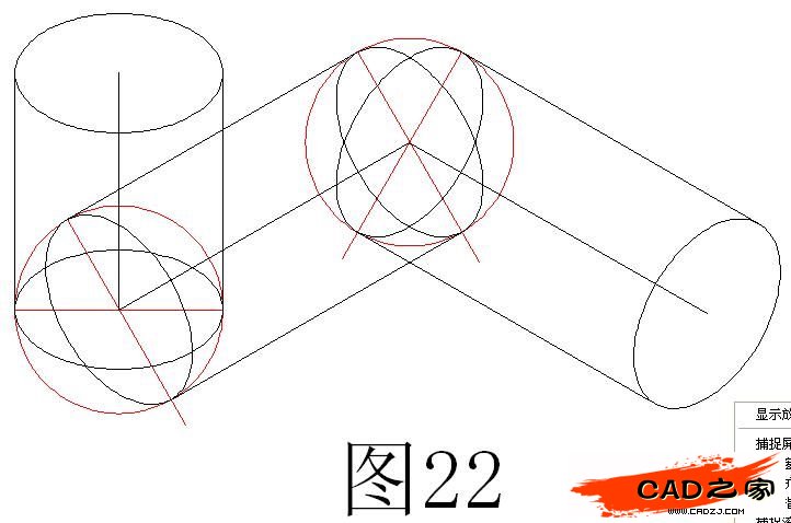 AutoCAD二維教程：細(xì)說機(jī)械零件軸測(cè)圖的畫法_中國(guó)教程網(wǎng)