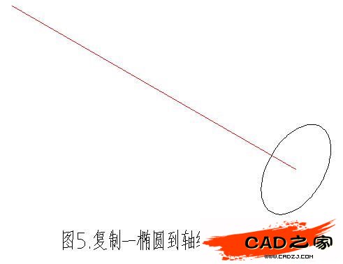 AutoCAD二維教程：細說機械零件軸測圖的畫法_中國教程網