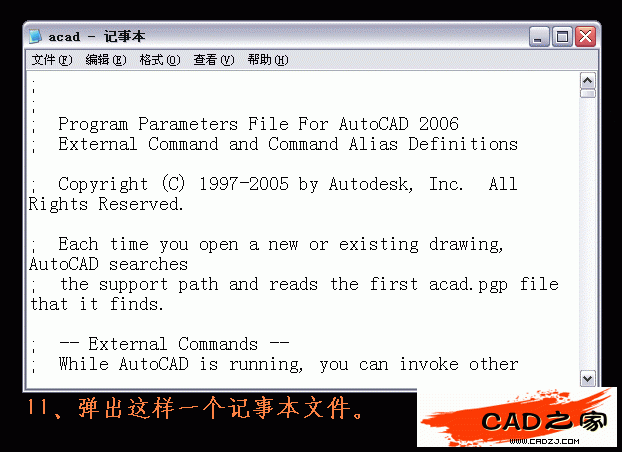 AutoCAD入門(mén)教程：談?wù)凜AD的幫助文件能給你帶來(lái)什么_中國(guó)教程網(wǎng)