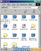 Autodesk對話框