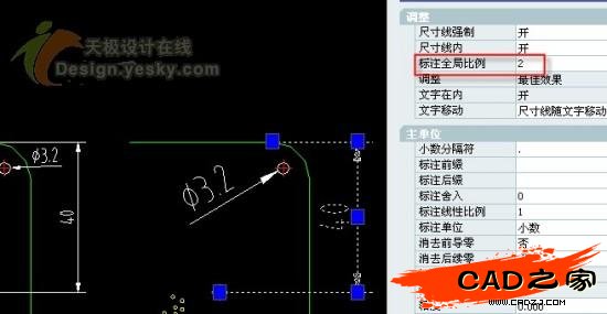 AutoCAD中的標(biāo)注線性比例和標(biāo)注全局比例