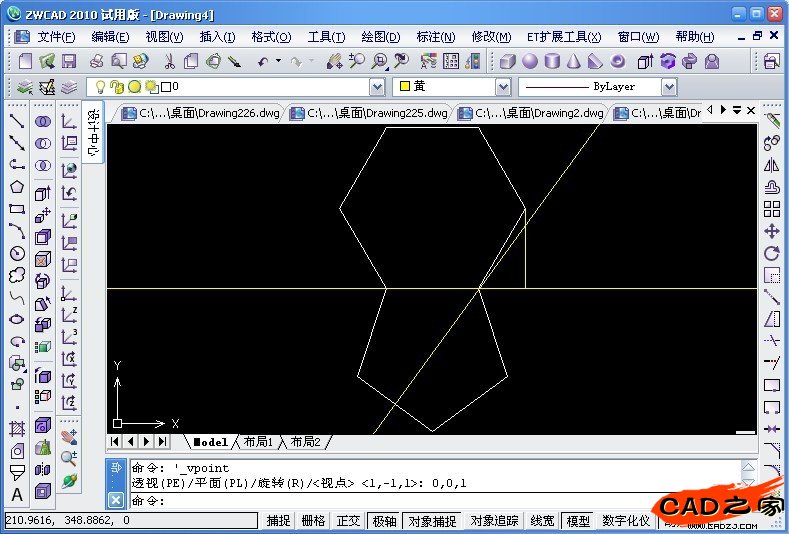 CAD教程：用中望3D畫一個足球