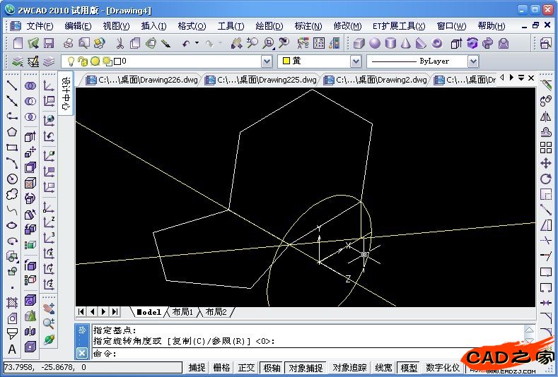 CAD教程：用中望3D畫一個足球