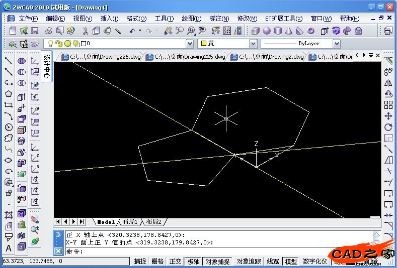 CAD教程：用中望3D畫一個足球