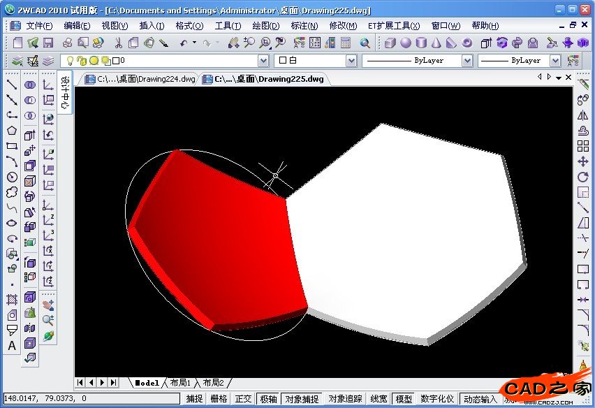 CAD教程：用中望3D畫一個足球