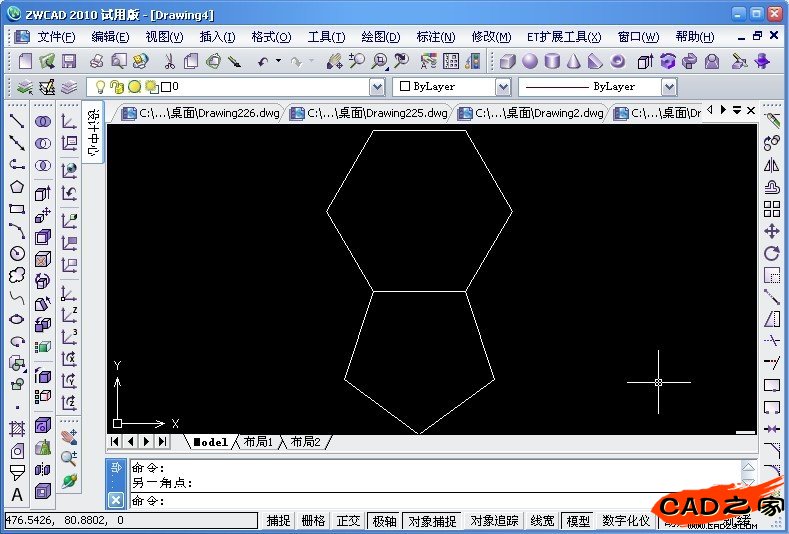 CAD教程：用中望3D畫一個足球