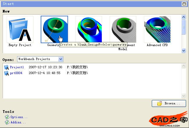 ANSYS Workbench 的一個簡單的結構分析實例 - 山高人為峰 - 山高人為峰的博客