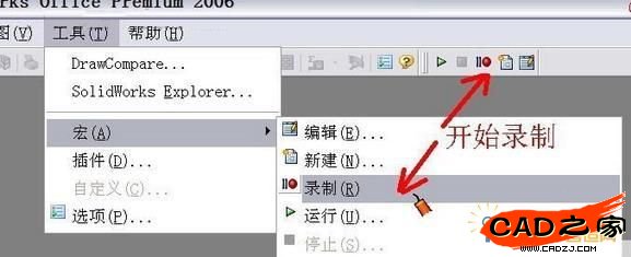 圖1