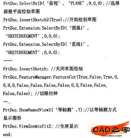 圖6