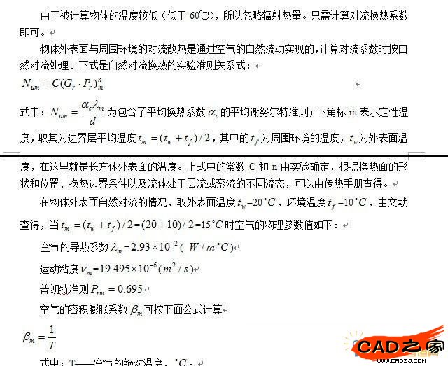 圖4