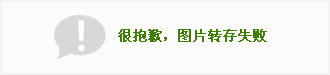長