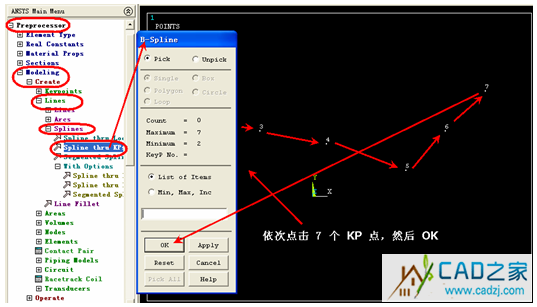 關于 BSPLINE 命令的一個例子 - htbbzzg - htbbzzg的博客