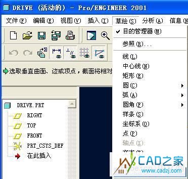 圖2