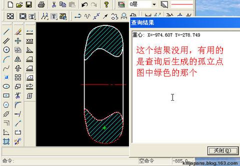 003、CAXA電子圖版中計(jì)算回轉(zhuǎn)體重量？ - 九豐 - 九豐(jiufng)