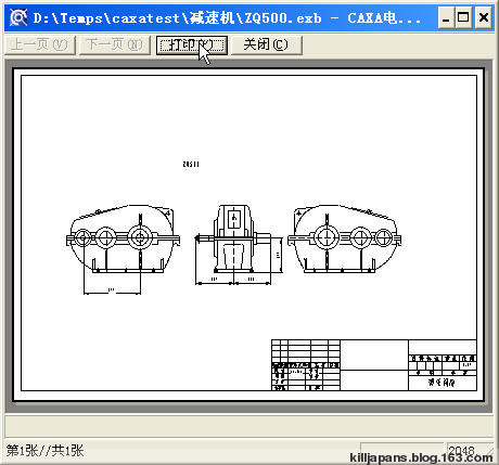 002、圖文講解-CAXA電子圖版如何輸出PDF格式圖紙？ - 九豐 - 九豐(jiufng)