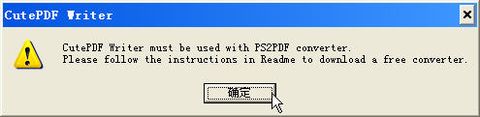 002、圖文講解-CAXA電子圖版如何輸出PDF格式圖紙？ - 九豐 - 九豐(jiufng)