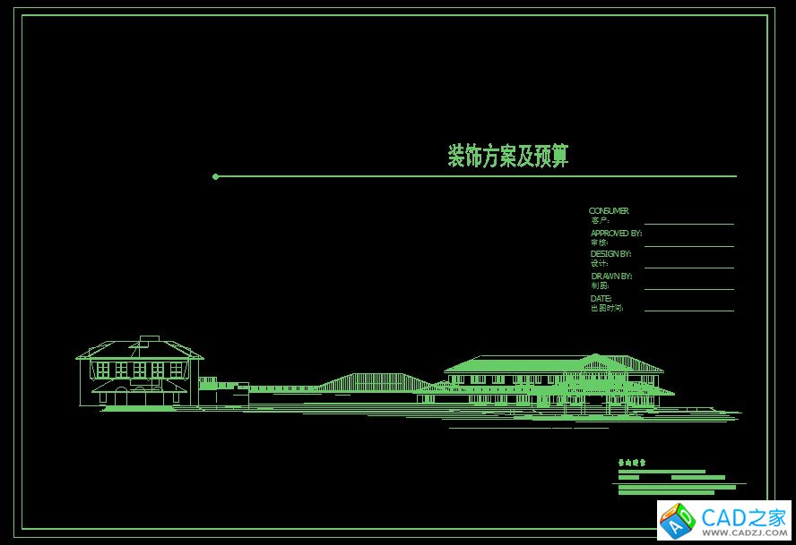 00000 AUTOCAD圖紙封面文件（dwg文件）分享