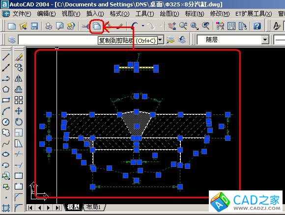 [轉(zhuǎn)] CAD和WORD、EXCEL之間的圖形或表格相互復(fù)制的方法 - 通幽客 - 通幽客的博客