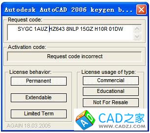 CAD2006的注冊機(jī)不能計(jì)算的解決方法 - 啊磊 - 彌漫的野草