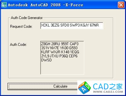 （轉）AutoCAD 2008的安裝及激活方法 - 若 - 若, 很愛自己，所以愛著你...