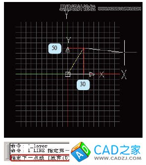 AutoCAD基礎(chǔ)教程：輔助繪圖與坐標(biāo)系統(tǒng)