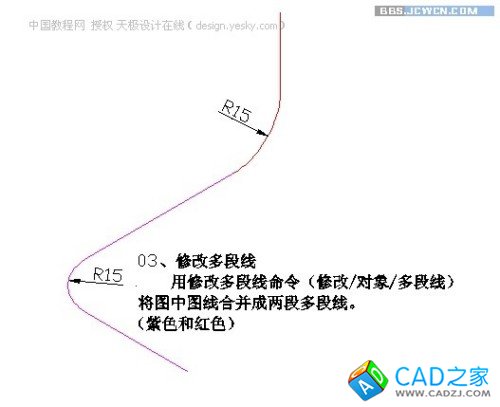 點擊放大此圖片