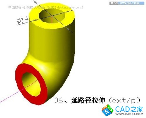 AutoCAD轉二維工程圖為三維彎管模型
