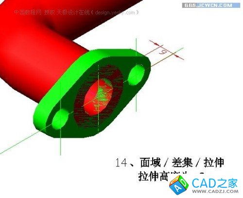 點擊放大此圖片