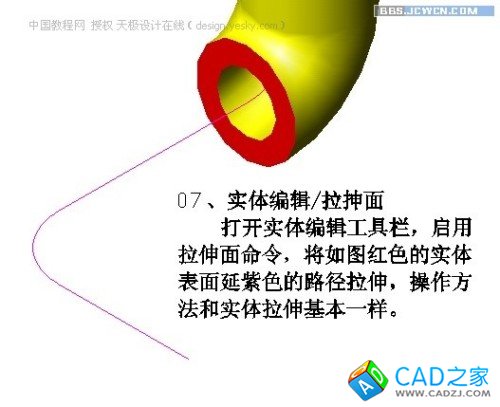 點擊放大此圖片