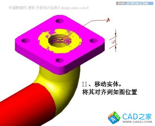 點擊放大此圖片