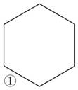 AutoCAD繪制螺母（基礎(chǔ)學(xué)習(xí)十七）  - 寒嶙 - 伊洋湘鄉(xiāng)
