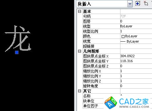 CAD實戰(zhàn)之中望CAD沿路徑寫文字