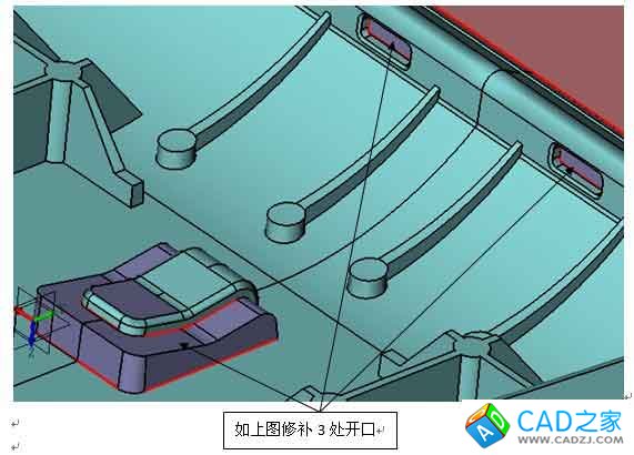 三維CAD經驗分享:中望3D之產品分模