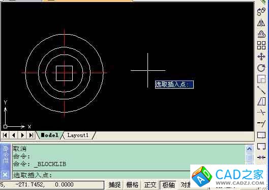 實用CAD經驗分享：中望CAD的圖庫功能