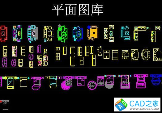 CAD圖庫下載