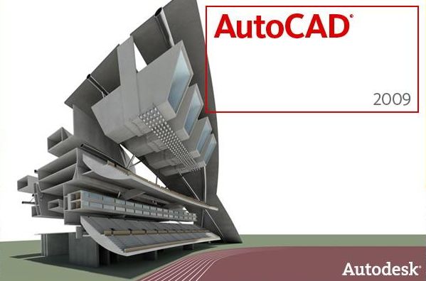 CAD2009中文版免費(fèi)下載