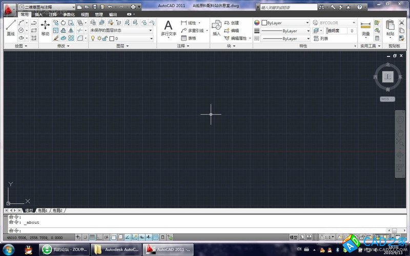 CAD2011破解版下載