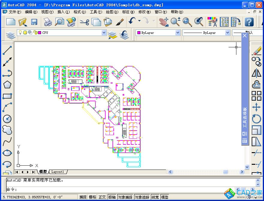 CAD2004官方簡體中文版免費下載