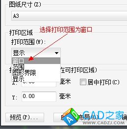 點(diǎn)擊查看原圖