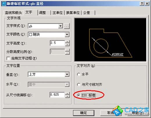 Click here to open new window