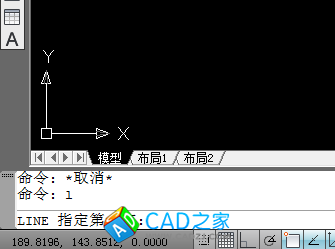 怎么在cad中輸入坐標