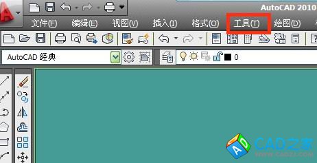 怎樣為CAD圖形設置密碼