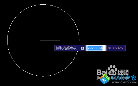 cad填充圖案怎么安裝