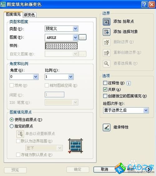 CAD怎么加載更多的填充圖形？
